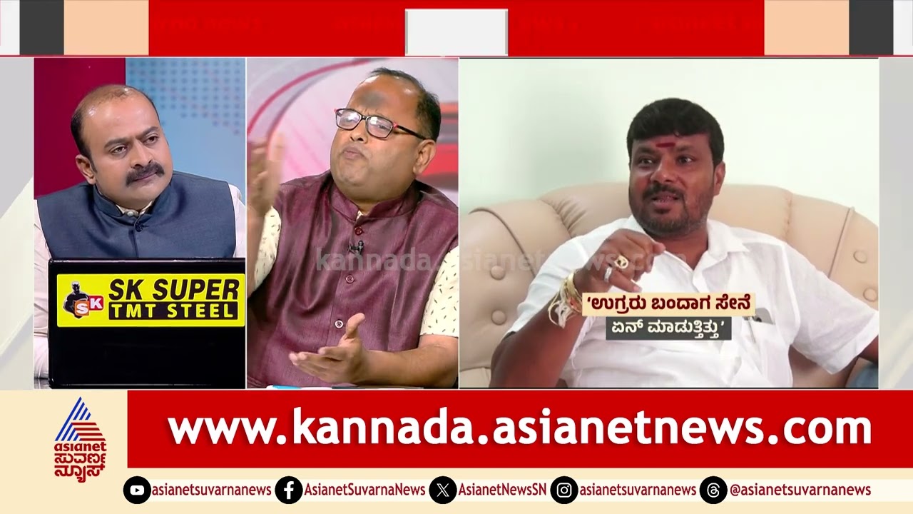 ಬಿಜೆಪಿ ಸರ್ಕಾರ ಮೂರನೇ ವ್ಯಕ್ತಿಗೆ ದೇಶದ ಜವಾಬ್ದಾರಿ ಕೊಟ್ಟಿದ್ಯಾ?