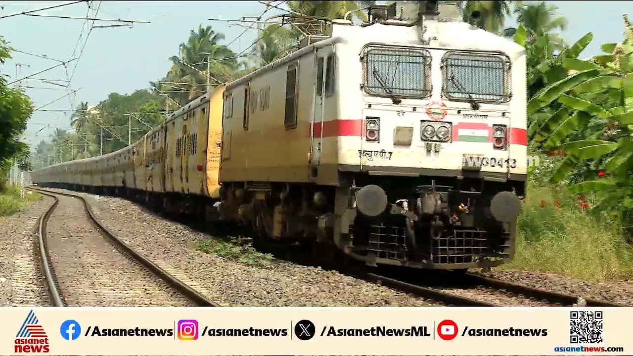 പാലക്കാട് റെയിൽവേ ഡിവിഷൻ വെട്ടിമുറിക്കൽ സര്‍പ്രൈസുമായി റെയിൽവേ; ഒന്നിച്ചെതിര്‍ക്കാൻ സര്‍ക്കാര്‍