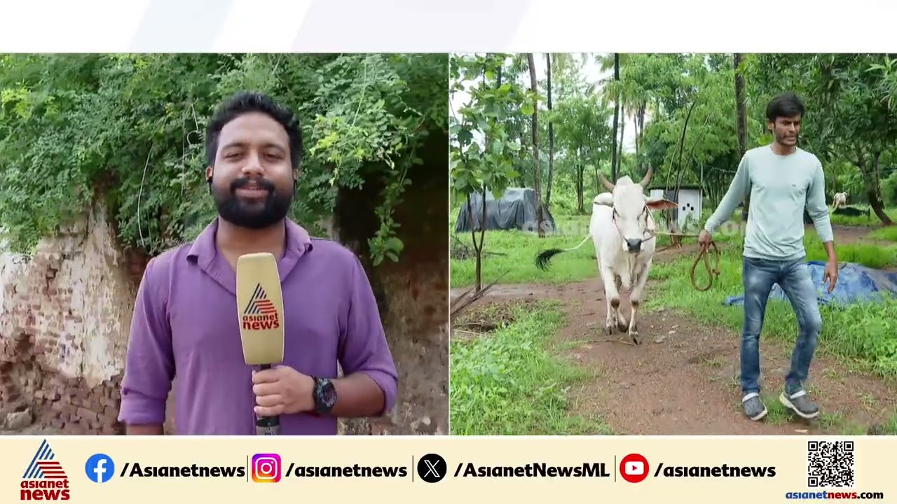വിനോദിനെ പെരുവഴിയിലാക്കില്ല; മുഖ്യൻ ഇടപെട്ടു, ഫാമിന് ലൈസൻസ് നൽകാനുള്ള തീരുമാനമായി