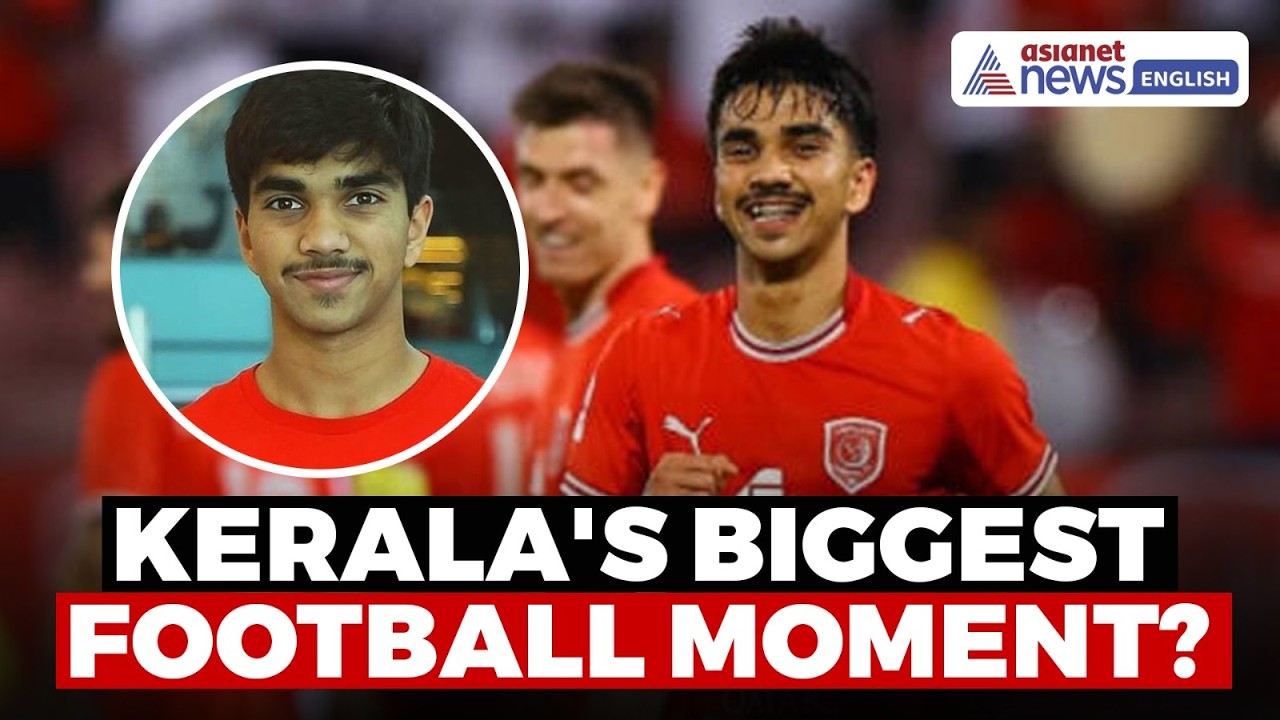 First Malayali at FIFA World Cup 2026! Kerala's Tahsin Mohammed Joins Qatar Squad | Football News