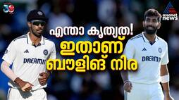 India's Historic Bowling Feat: A First in 70 Years