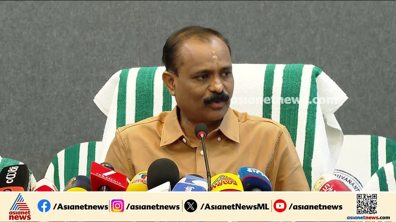 250 രൂപയുടെ ടിക്കറ്റ് എടുത്തിട്ട് 500 രൂപയുടെ പോപ്കോൺ വാങ്ങേണ്ട സാഹചര്യമാണ്; വി വി രാജേഷ്