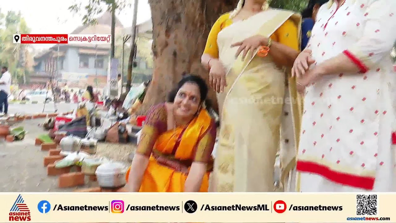 മന്ത്രത്താൽ മുഖരിതമായി  സെക്രട്ടറിയേറ്റ്; എല്ലാവരുടെയും സഹകരണത്തിന്റെ ആഘോഷം