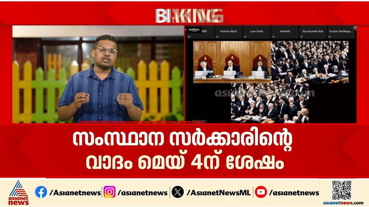 ശബരിമല യുവതി പ്രവേശനം; അനുകൂലിക്കുന്നവരുടെ വാദം ഇന്ന് മുതൽ, സംസ്ഥാന സർക്കാരിൻ്റെ വാദം മെയ് 4 ന് ശേഷം