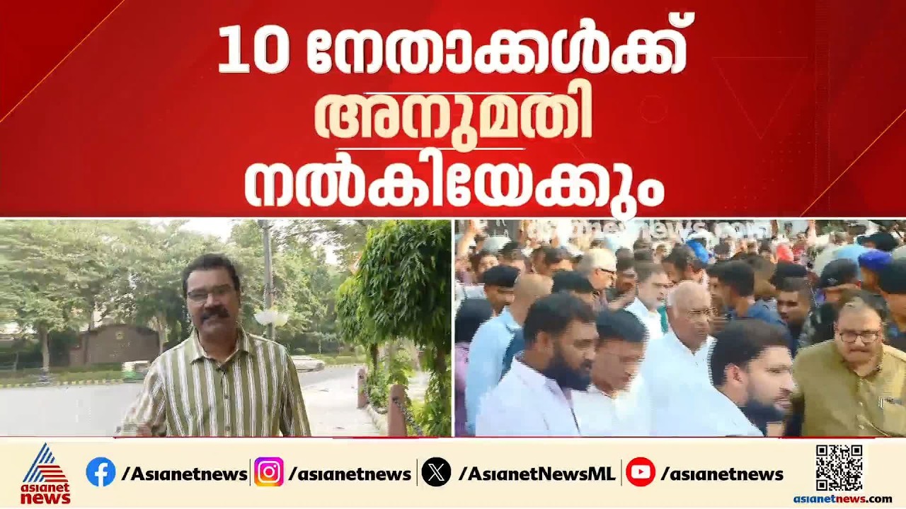 ​'എസ്ഐആറിലൂടെ ഒഴിവാക്കിയത് ​നുഴഞ്ഞുകയറ്റക്കാരെ'; കോൺ​ഗ്രസ് സമരം മുസ്ലിം പ്രീണനത്തിനെന്ന് ബിജെപി| BJP