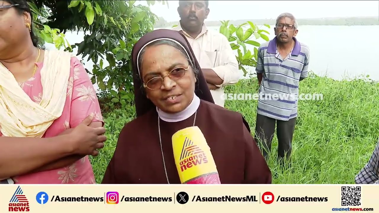 കൊല്ലം പുല്ലിച്ചിറയിൽ പ്രവർത്തനം ആരംഭിക്കാനിരുന്ന PVC പൈപ്പ് നിർമാണ ഫാക്ടറിക്കെതിരെ ജനകീയ പ്രതിഷേധം