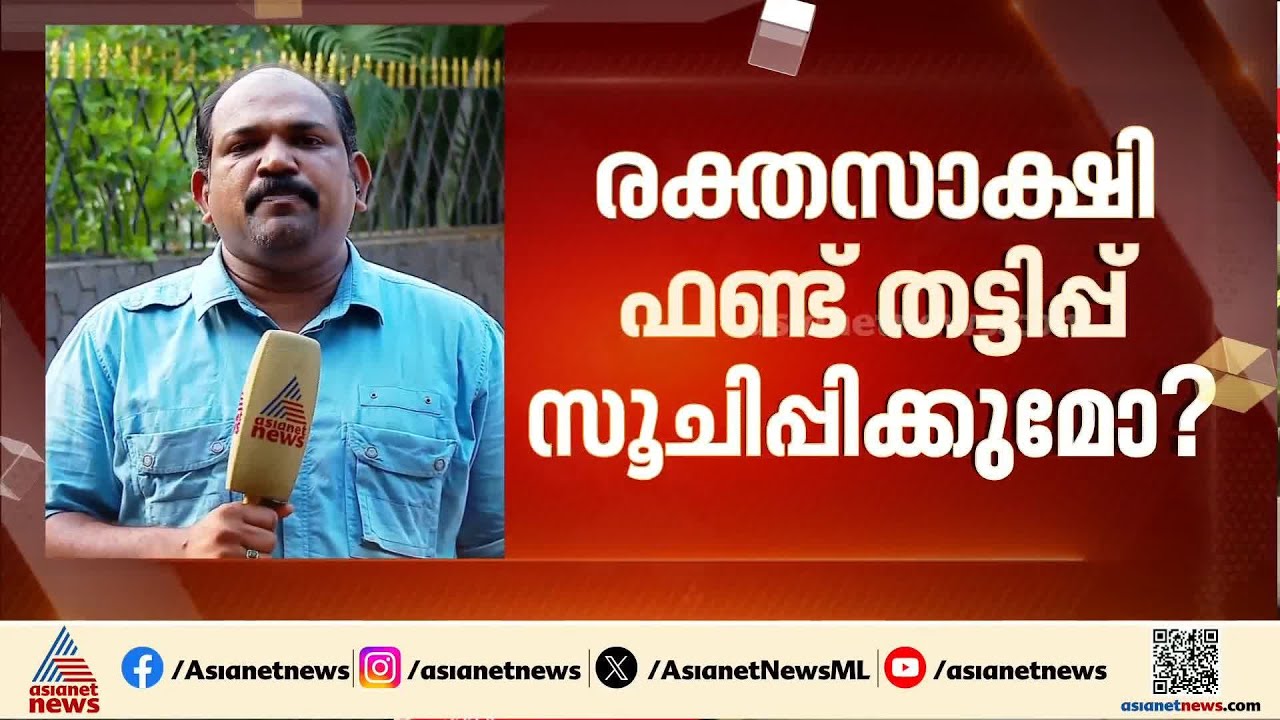 പ്രചാരണച്ചൂടിൽ യുഡിഎഫ് മുന്നണി; രാഹുൽ ​ഗാന്ധി ഇന്ന് കോഴിക്കോടും കണ്ണൂരും