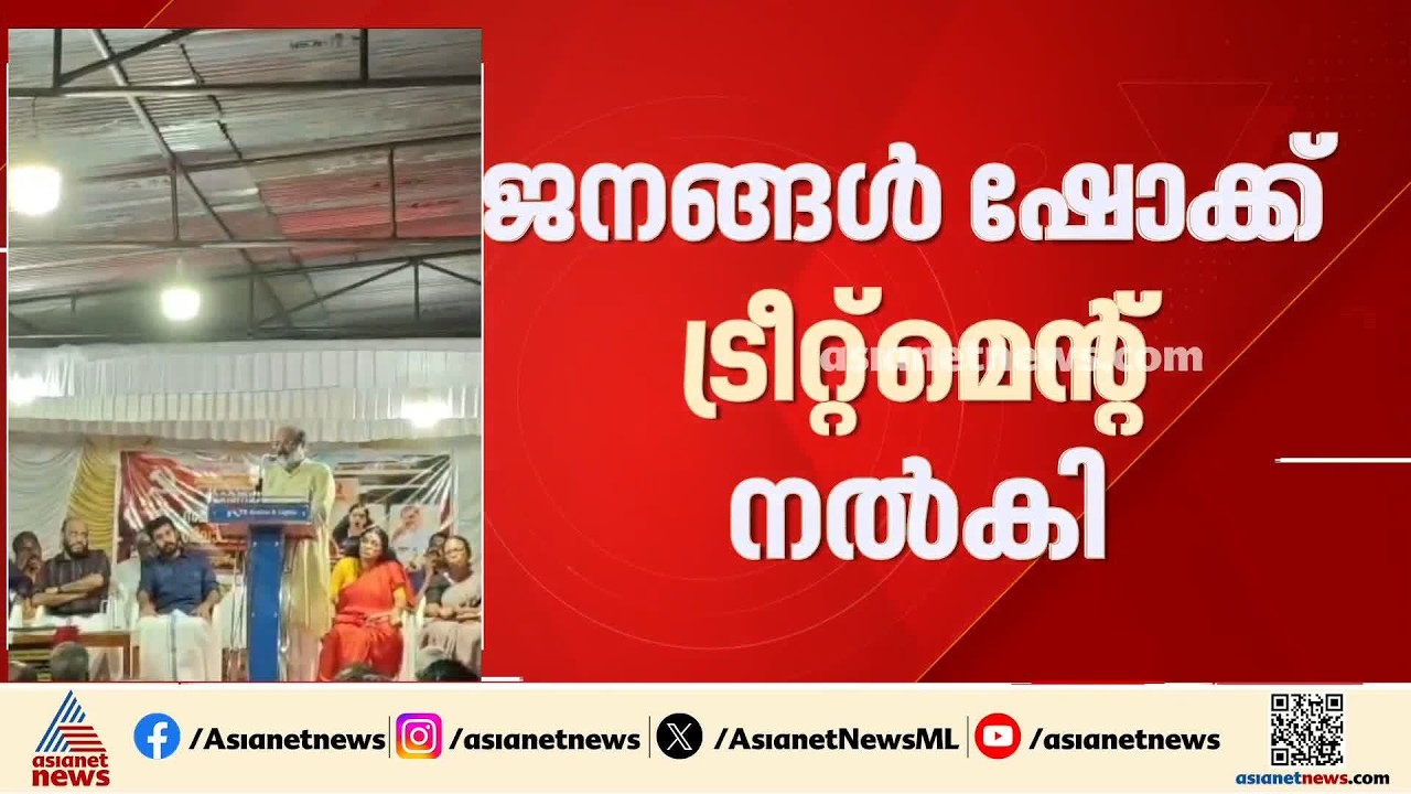 'വൈരാഗ്യവും ഏകപക്ഷീയമായ വിലയിരുത്തലും മാർക്സിസമല്ല, ആര് പിടിച്ച് എഴുന്നേല്പിക്കും ഈ കുഴിയിൽനിന്ന്'
