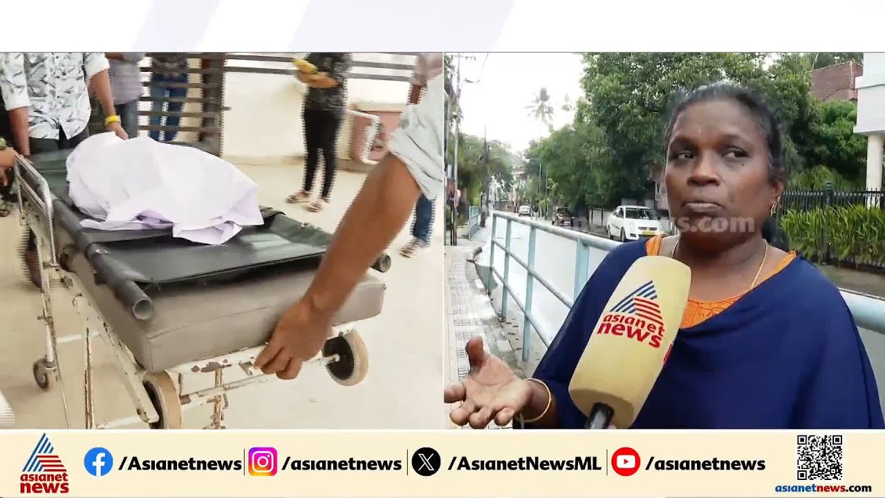'നടപടി എടുത്തെങ്കിൽ കുഞ്ഞ് ഇന്നും ജീവിക്കുമായിരുന്നു'; DYSPക്കെതിരെ ഒന്നരവയസ്സുകാരന്റെ അമ്മുമ്മ