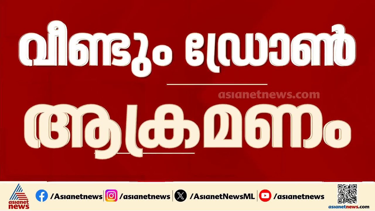 സൗദിയിലെ  പ്രിന്‍സ് സുല്‍ത്താന്‍ എയർ ബേസ് ലക്ഷ്യമിട്ട് ഇറാൻ, അഞ്ച് ഡ്രോണുകൾ അയച്ചു