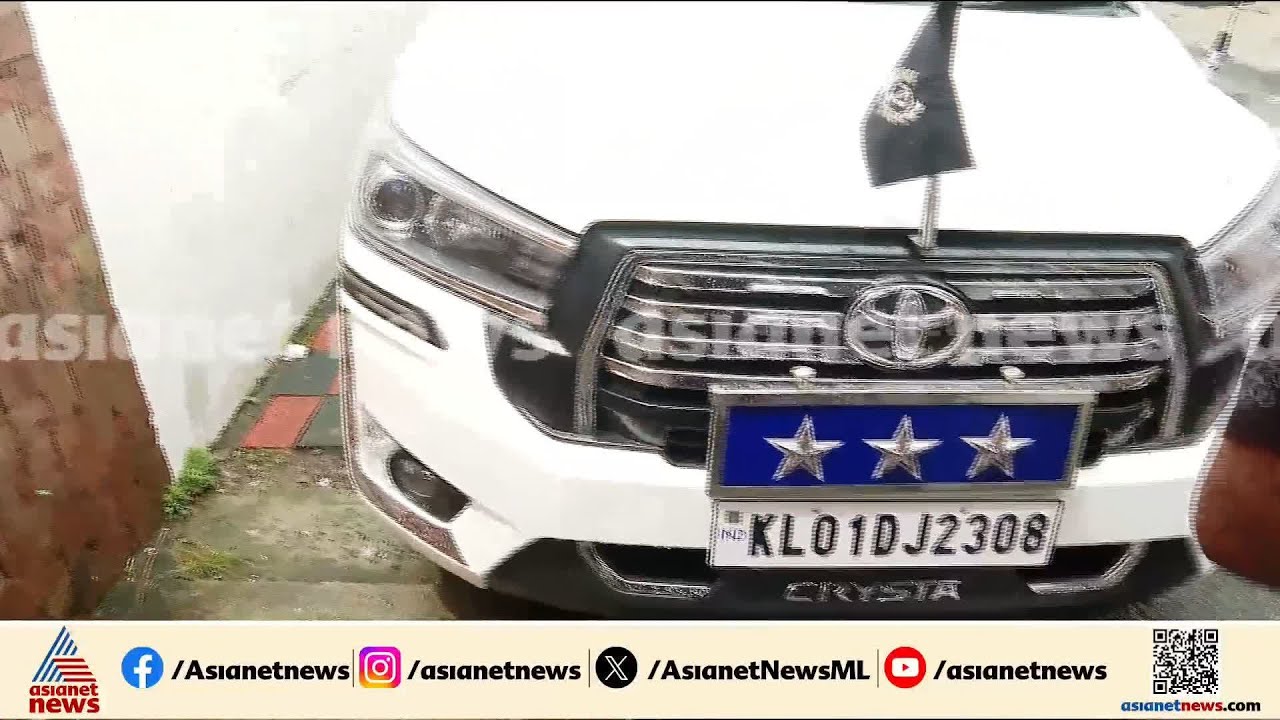 ഇ ഡി ഉദ്യോഗസ്ഥർക്കെതിരായ സിപിഎം ആക്രമണത്തിൽ ആഭ്യന്തര വകുപ്പും വിമർശനം നേരിടുന്നു