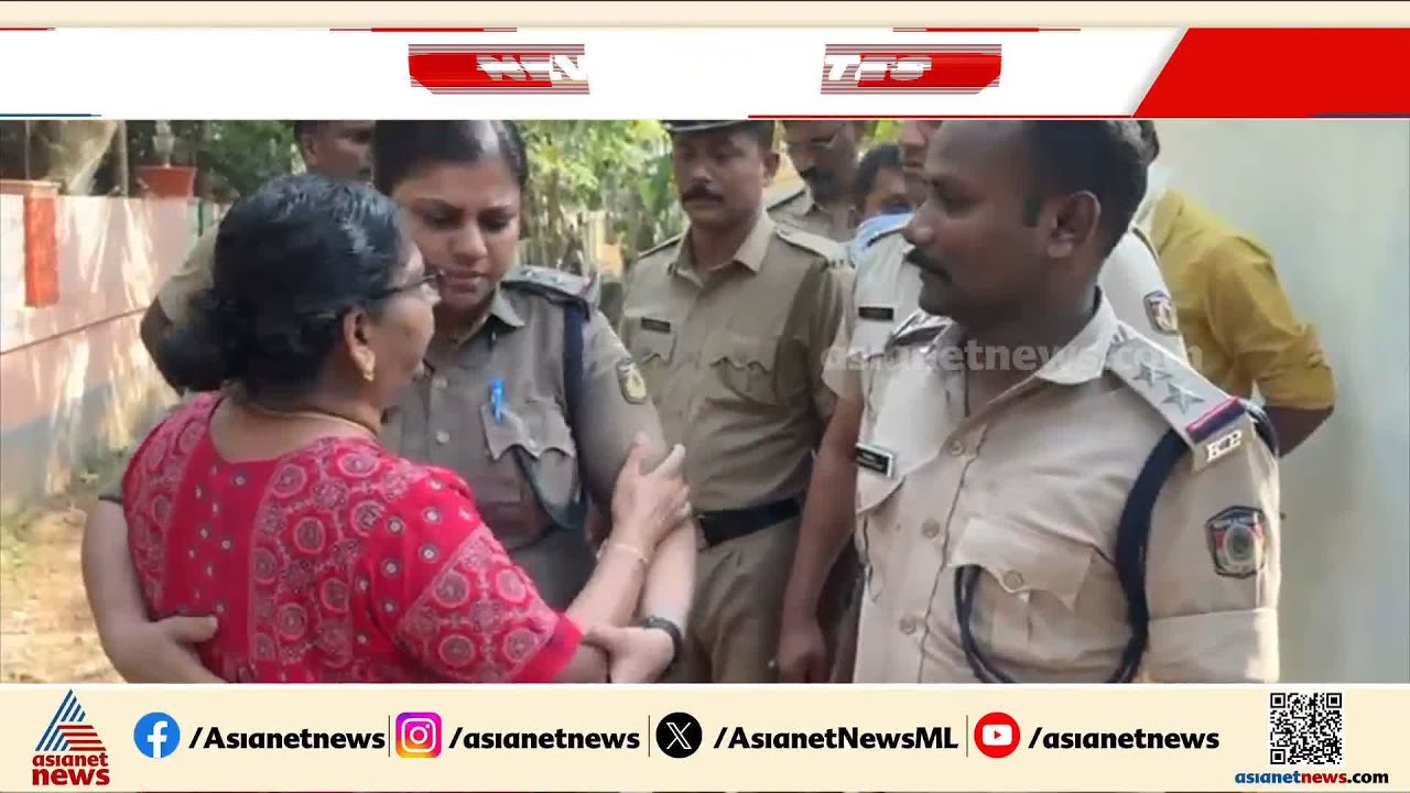 'ഞങ്ങളെ എന്തിനാ കൊല്ലാൻ നോക്കിയേ മോനേ...' ബോംബെറിഞ്ഞ പ്രതികളോട് ചോദ്യവുമായി ബിതുലിന്റെ അമ്മ