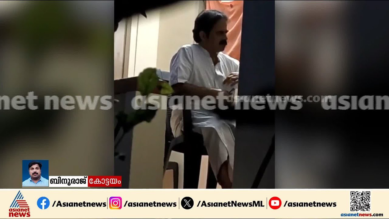 പൂഞ്ഞാറിലും ബിജെപിയുടെ വോട്ട് കോഴ; ആരോപണ ദൃശ്യങ്ങൾ പുറത്ത്