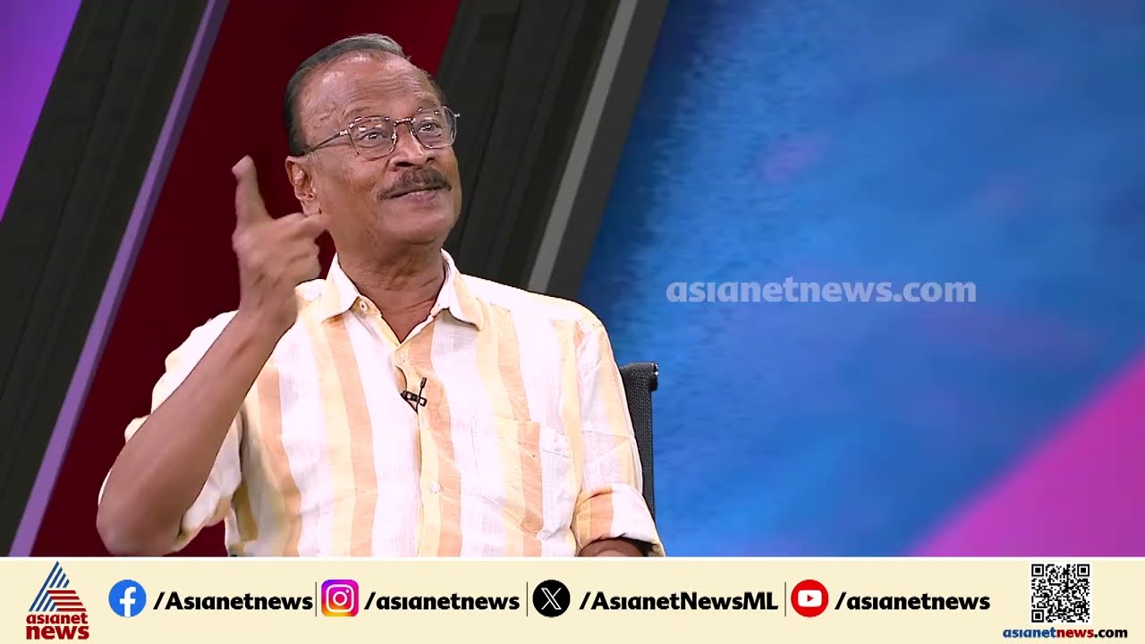 സിപിഎമ്മിനെ മാർക്സിസ്റ്റ്-ലെനിനിസ്റ്റ് അടിസ്ഥാനത്തിലുള്ള പാർട്ടിയായിട്ട് ഇനി കാണരുത്: ജേക്കബ് ജോർജ്