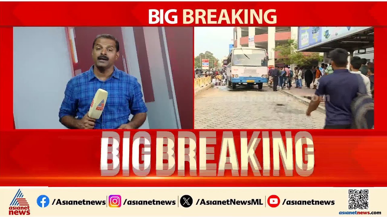 കോൺഗ്രസിന്റെ പ്രഖ്യാപനം നടപടിയാകുന്നു; കെ എസ് ആർടിസിയിൽ ഇന്നുമുതൽ ജെൻഡർ ടിക്കറ്റിംഗ്