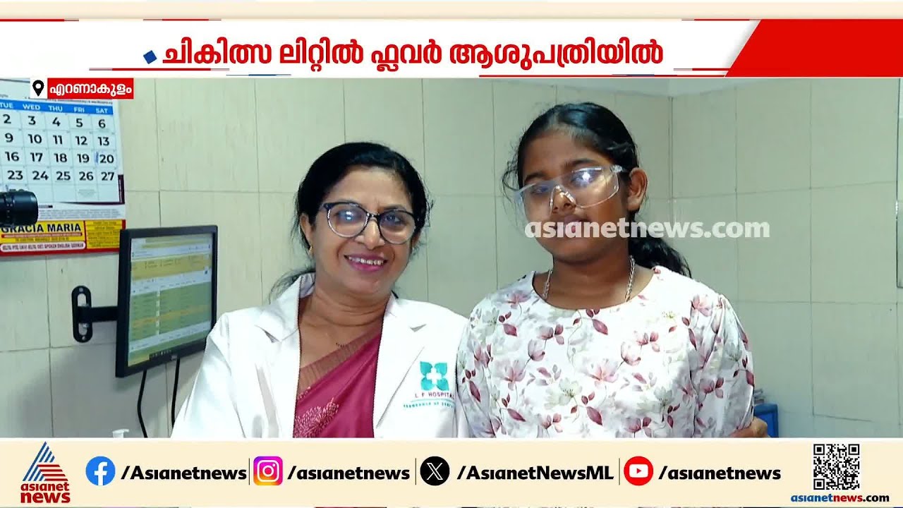 നാന്‍സിയുടെ കണ്ണിലെ തിളക്കമാണ് ഞങ്ങളുടെ സന്തോഷം; അക്ഷരങ്ങളുടെ വെളിച്ചത്തിലേക്ക് കൊച്ചുമിടുക്കി