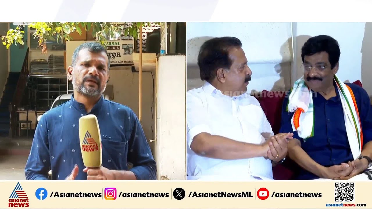 എം.കെ മുനീറിൻ്റെ 49 ലക്ഷം രൂപയുടെ വായ്പ  അടച്ചുതീർത്ത് മുസ്ലീം ലീഗ് | MK Muneer