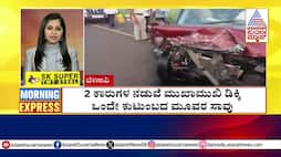 Belagavi: Two Cars Collide in Head-On Collision