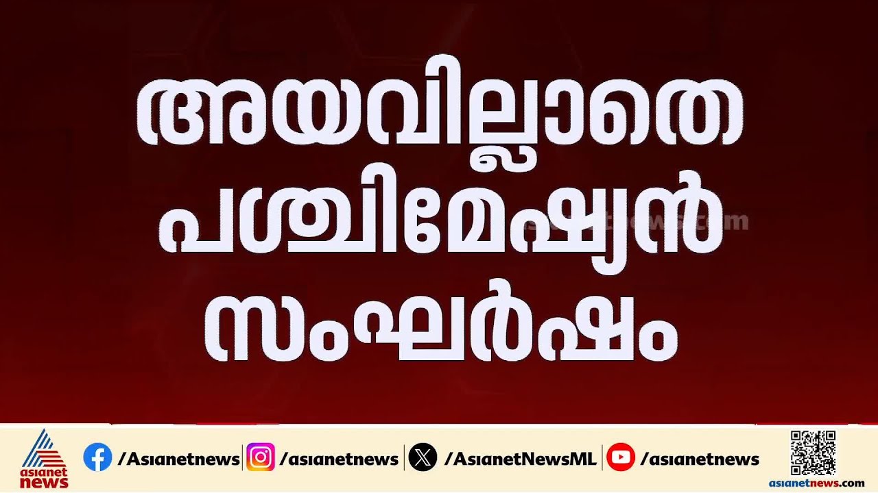 'പ്രോജക്ട് ഫ്രീഡം' തുടരുമെന്ന നിലപാട് തുടർന്ന് അമേരിക്ക