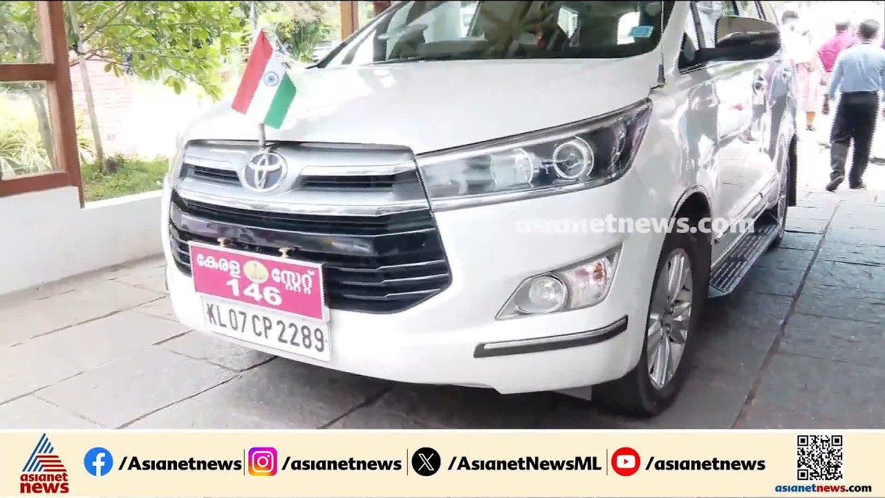 മന്ത്രി ഷാജി എത്തിയത് ഔദ്യോ​ഗിക വാഹനത്തിൽ തന്നെ; റേഞ്ച് റോവറിൽ മറുപടി ഇന്ന് നൽകിയേക്കും | KM Shaji