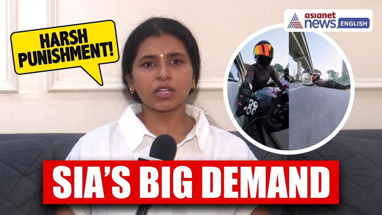 Gurugram Hit-and-Run: Biker Sia Demands Harshest Punishment | VIRAL News