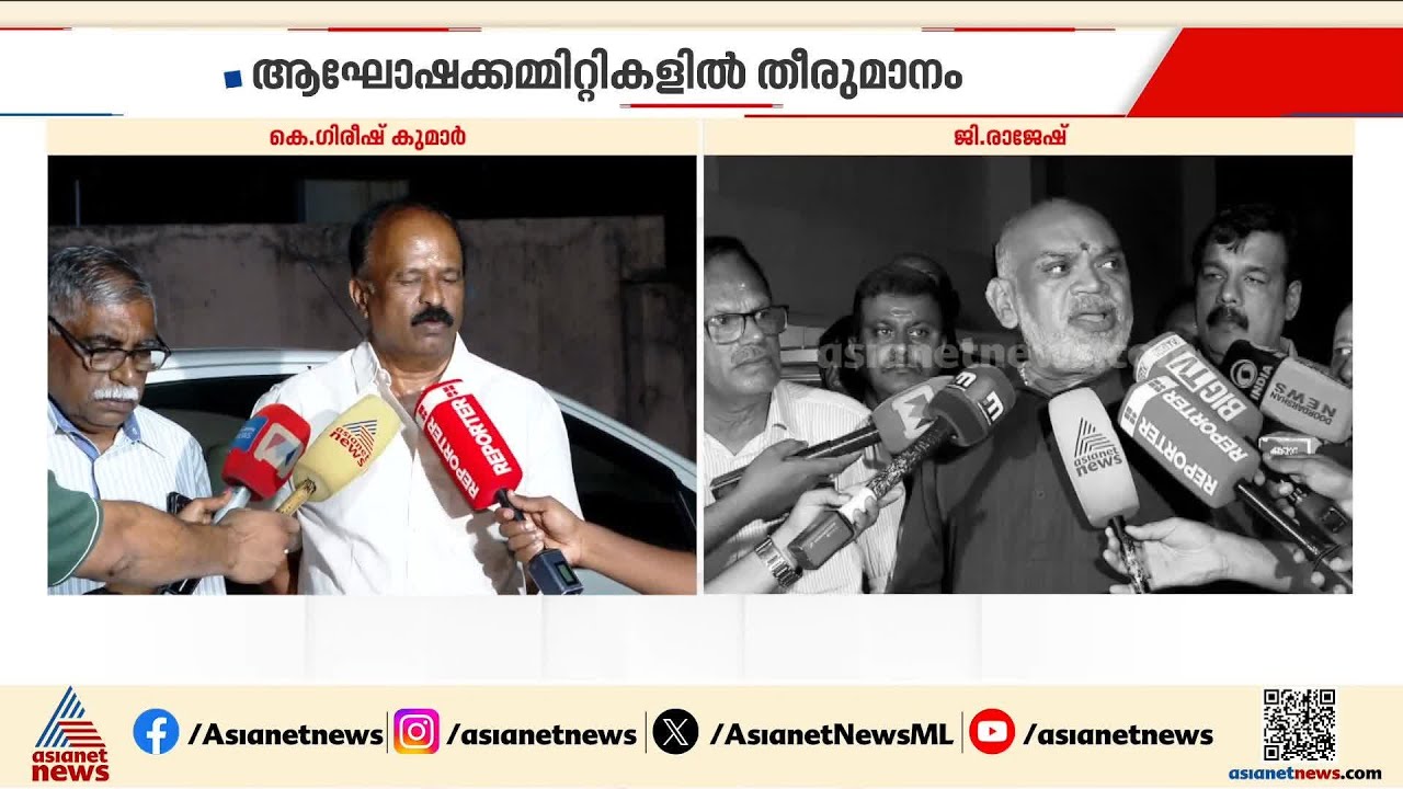 വെടിക്കെട്ടൊഴിവാക്കി പൂരം നടത്താൻ തീരുമാനം; ഇരുദേവസ്വങ്ങളും നാളെ സർക്കാരിനെ നിലപാട് അറിയിക്കും