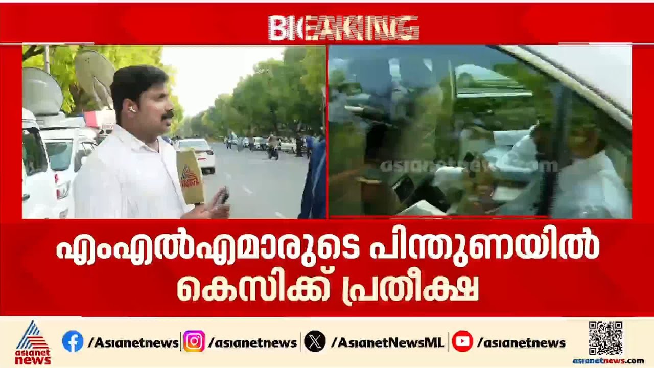 മുഖ്യമന്ത്രി സ്ഥാനം ഇല്ലെങ്കിൽ രാജി? വി.ഡി.സതീശൻ പൊട്ടിത്തെറിയിലേക്കോ?