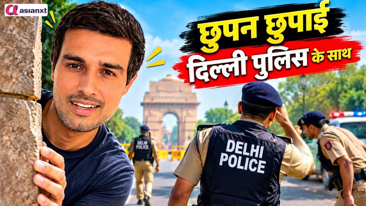 ‘Hide and Seek With Delhi Police!’ Dhruv Rathee का VIDEO वायरल, आखिर चल क्या रहा है?
