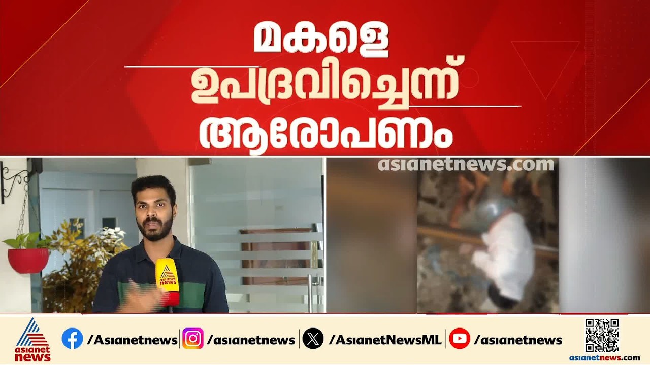 കൊച്ചിയിൽ ഒഡീഷ സ്വദേശിയുടെ മൃതദേഹം റെയിൽ പാളത്തിൽ; ഭാര്യയെ അറസ്റ്റ് ചെയ്‌ത്‌ പൊലീസ്| Kochi
