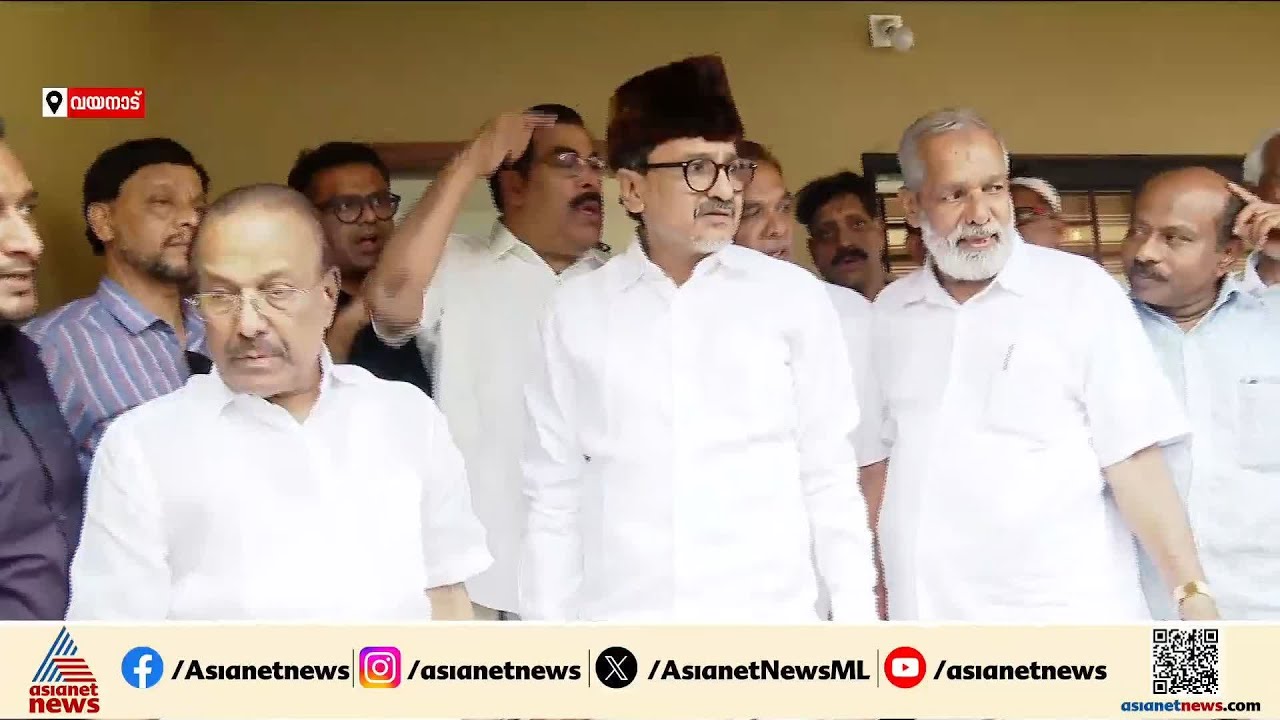 'ഇവിടുത്തെ അവകാശികൾ ക്ഷണിച്ചതുകൊണ്ടാണ് വന്നത്'; ദുരന്തബാധിതർക്ക് വീട് കൈമാറി ലീ​ഗ് | Wayanad