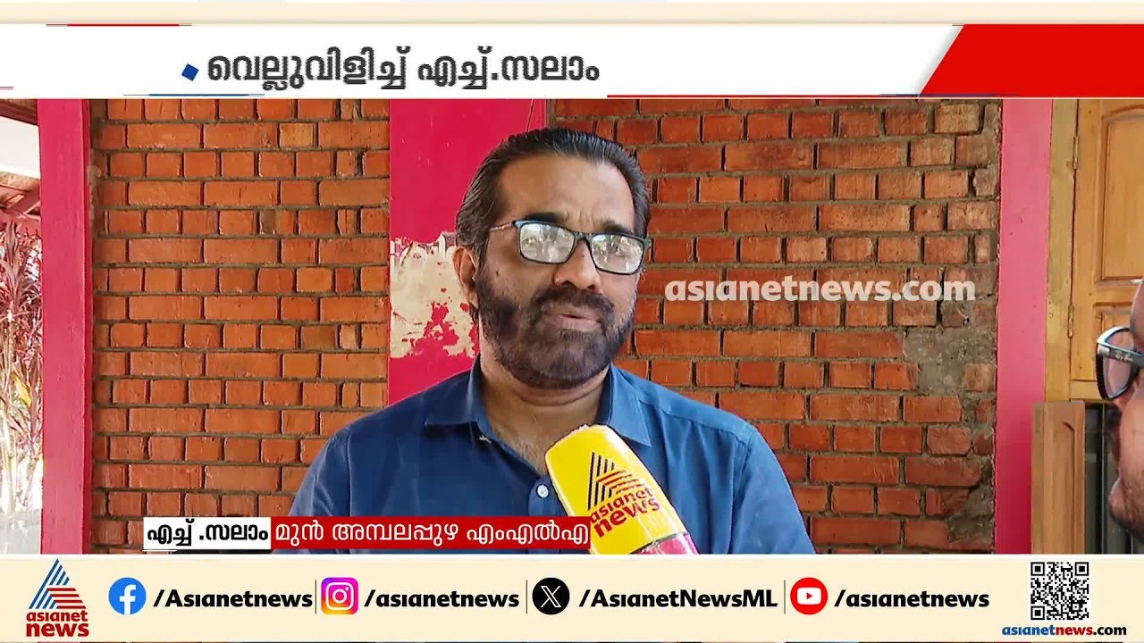 ആലപ്പുഴ മെഡി.കോളേജിൽ കോഴ നിയമനമോ? ജി.സുധാകരന്റെ പ്രസ്താവന വിവാദത്തിൽ