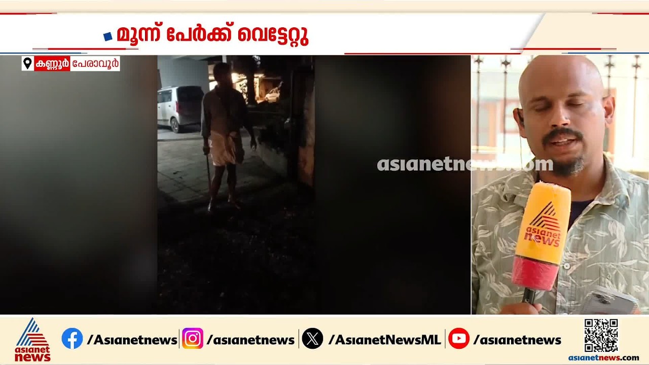 കല്യാണവീട്ടിൽ എത്തിയവരെ അയൽവാസിയും സംഘവും വെട്ടി; മൂന്ന് പേർ കസ്റ്റഡിയിൽ| Clash