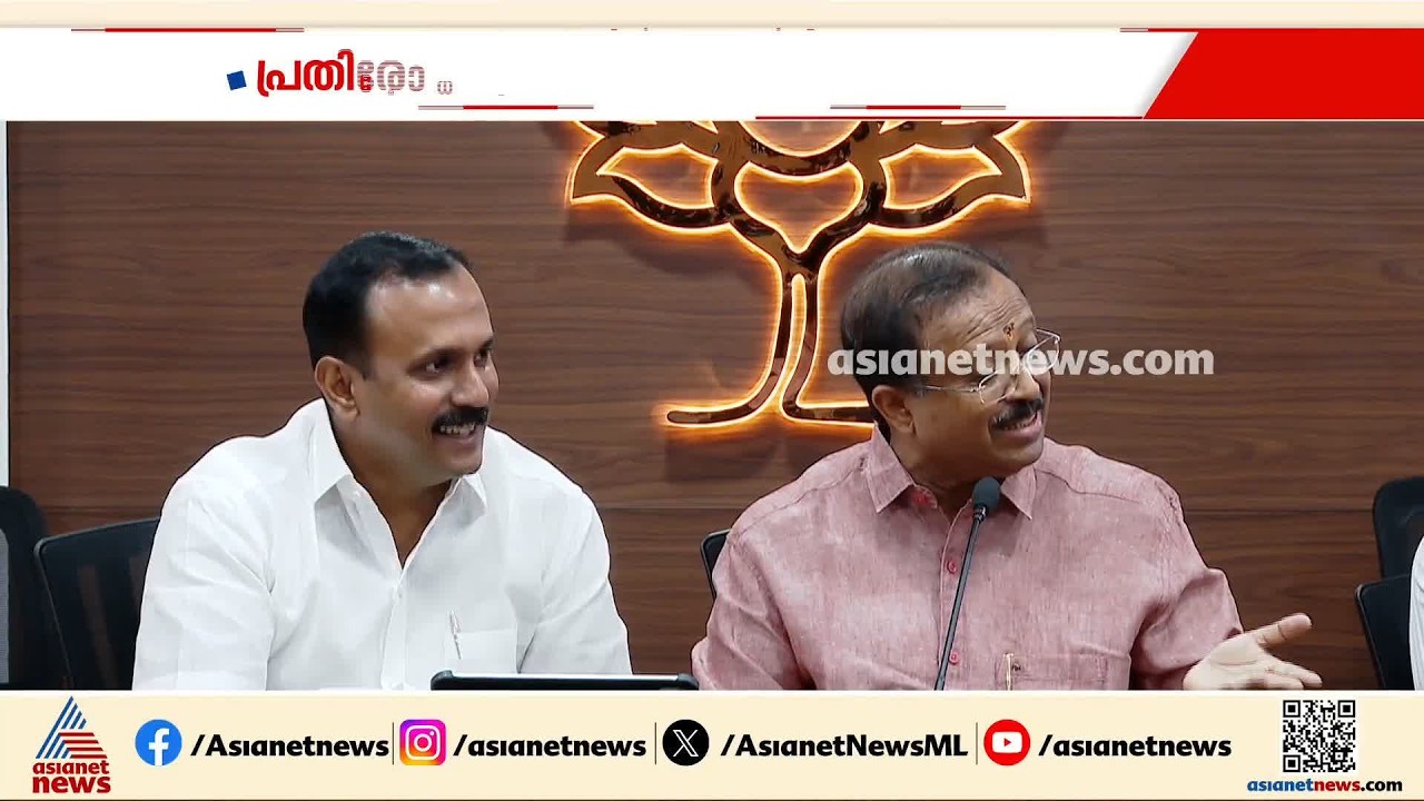 ബൂമറാങ്ങായോ മാസപ്പടി ഡയറി?; ഷോൺ ജോർജിൻ്റെ രേഖയെ ചൊല്ലി ബിജെപിയിൽ അതൃപ്‌തി പുകയുന്നു