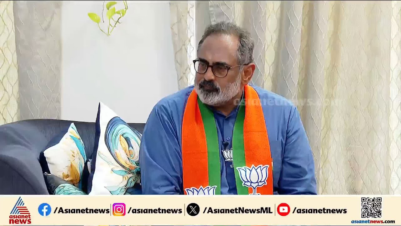 'FCRA ഭേദ​ഗതിയിൽ ആശങ്കയ്ക്ക് അടിസ്ഥാനമില്ല, ഞാൻ കൂടെയുണ്ട്, രാഷ്ട്രീയം നോക്കാതെ കൂടെനിൽക്കും'