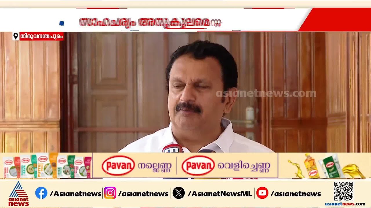 ആരാകും കേരളത്തിലെ മുഖ്യൻ; പ്രഖ്യാപനം നീണ്ടെങ്കിലും പ്രതീക്ഷയോടെ അണികൾ