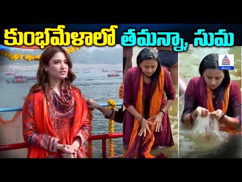 Tamannaah at Kumbh Mela: ODELA 2 Teaser Launch