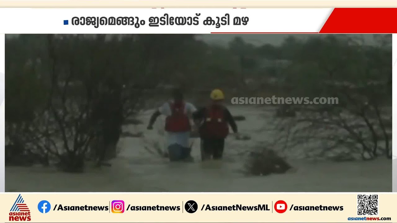 പലയിടത്തും ആലിപ്പഴ വീഴ്ച്ച; ഒമാനിൽ മഴ തുടരുമെന്ന് മുന്നറിയിപ്പുകൾ