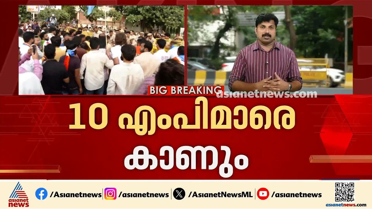 രാഷ്‌ട്രപതി എംപിമാരെ കാണും; കൂടിക്കാഴ്ച്ച രാത്രി 8 മണിക്ക്