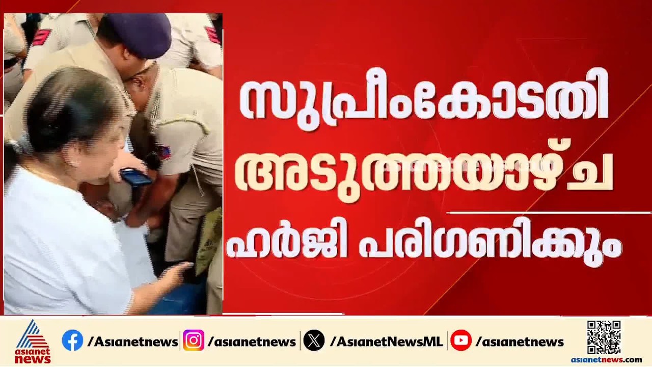 ഗ്യാനേഷ് കുമാറും അഭിഭാഷകരെ കണ്ടു; സുപ്രീംകോടതി അടുത്തയാഴ്ച ഹർജി പരിഗണിക്കും | Gyanesh Kumar