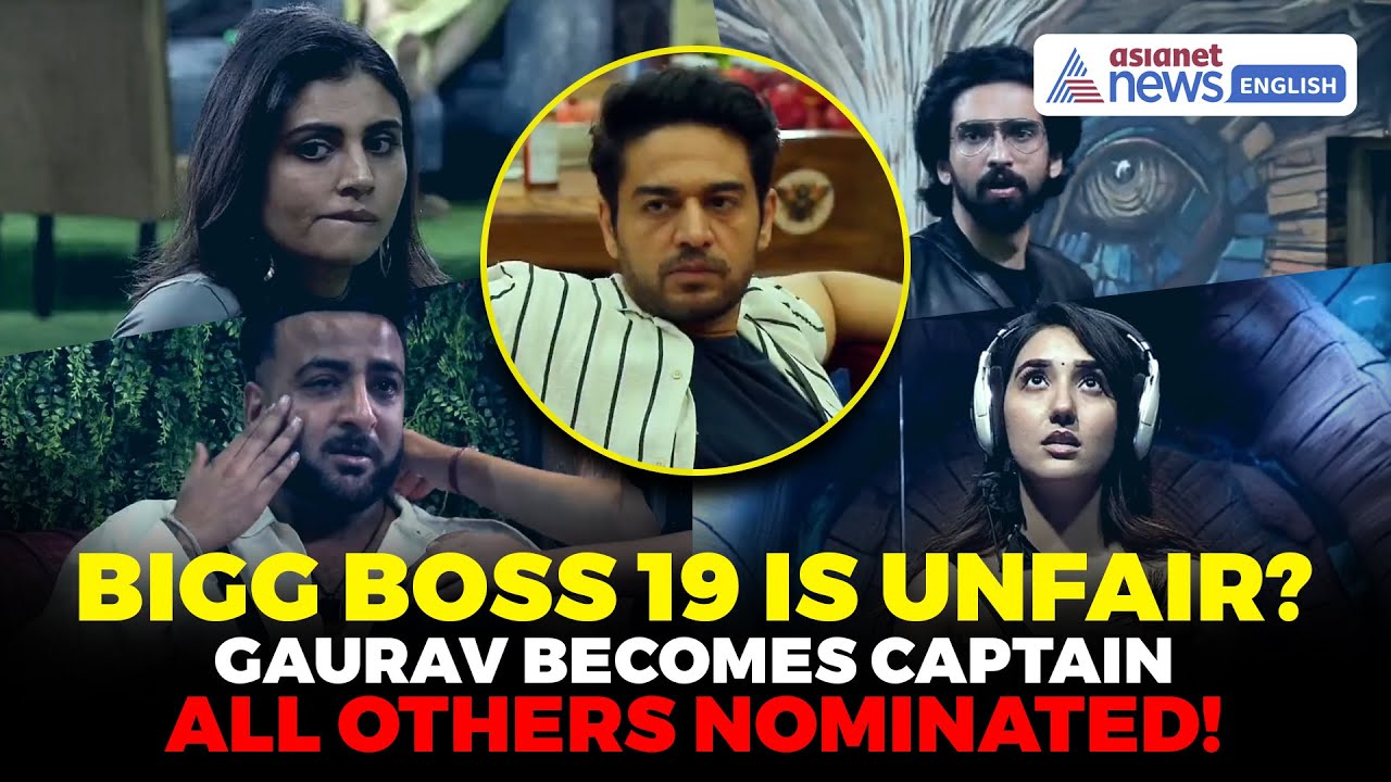 Bigg Boss 19: Gaurav’s App Room Twist Leaves House Shocked | Amaal Calls it 'Unfair'