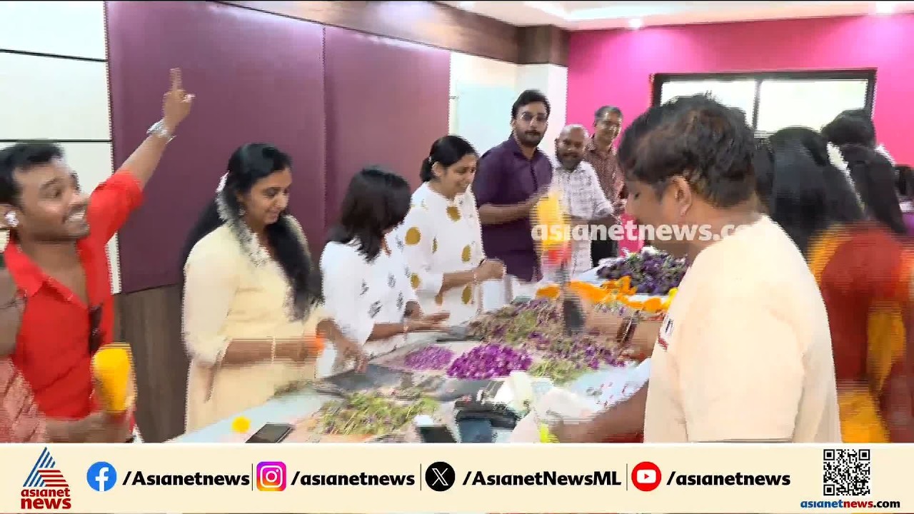വൈബാണ് ഏഷ്യാനെറ്റ് ന്യൂസിലെ ഓഫീസോണം; പൂക്കളമത്സരം പൊടിപൊടിക്കാൻ ന്യൂസ് ഡെസ്ക്