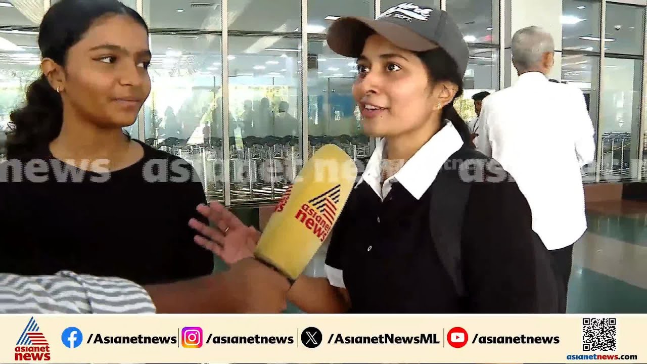 ഗൾഫിൽ സംഘർഷം ആരംഭിച്ചതിന് ശേഷമുള്ള ആദ്യ വിമാനം കരിപ്പൂരിലെത്തി | Iran | Israel