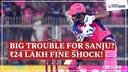 ₹24 Lakh Fine on Sanju Samson! Rajasthan Royals Penalised Again for Slow Over Rate