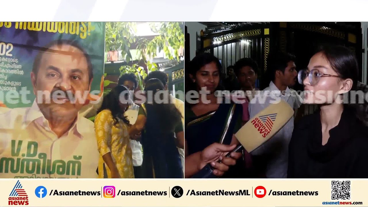 'ജെൻസികളുടെ നേതാവ് വി.ഡി.സതീശൻ'; ദില്ലിയിലെത്തുന്ന സതീശന് സ്വീകരണം നൽകാൻ വിദ്യാർത്ഥികൾ