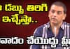 Dil Raju Announces Gaddar Awards for Telugu, Urdu Cinema