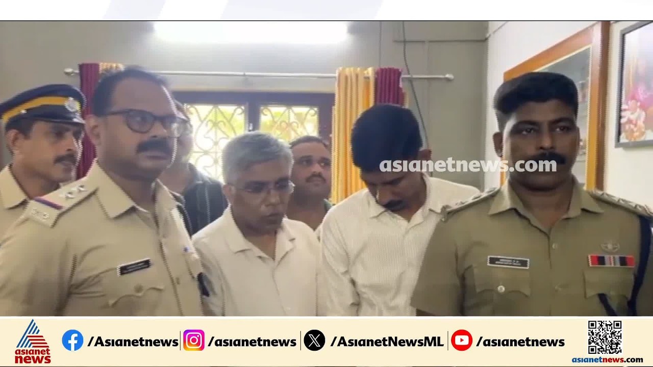 OLXൽ വീട് വാടകയ്ക്കെന്ന പരസ്യം കണ്ട് വന്ന ശേഷം വീട്ടുടമയുടെ കണ്ണിൽ മുളകുപൊടിയെറിഞ്ഞ് മോഷണം