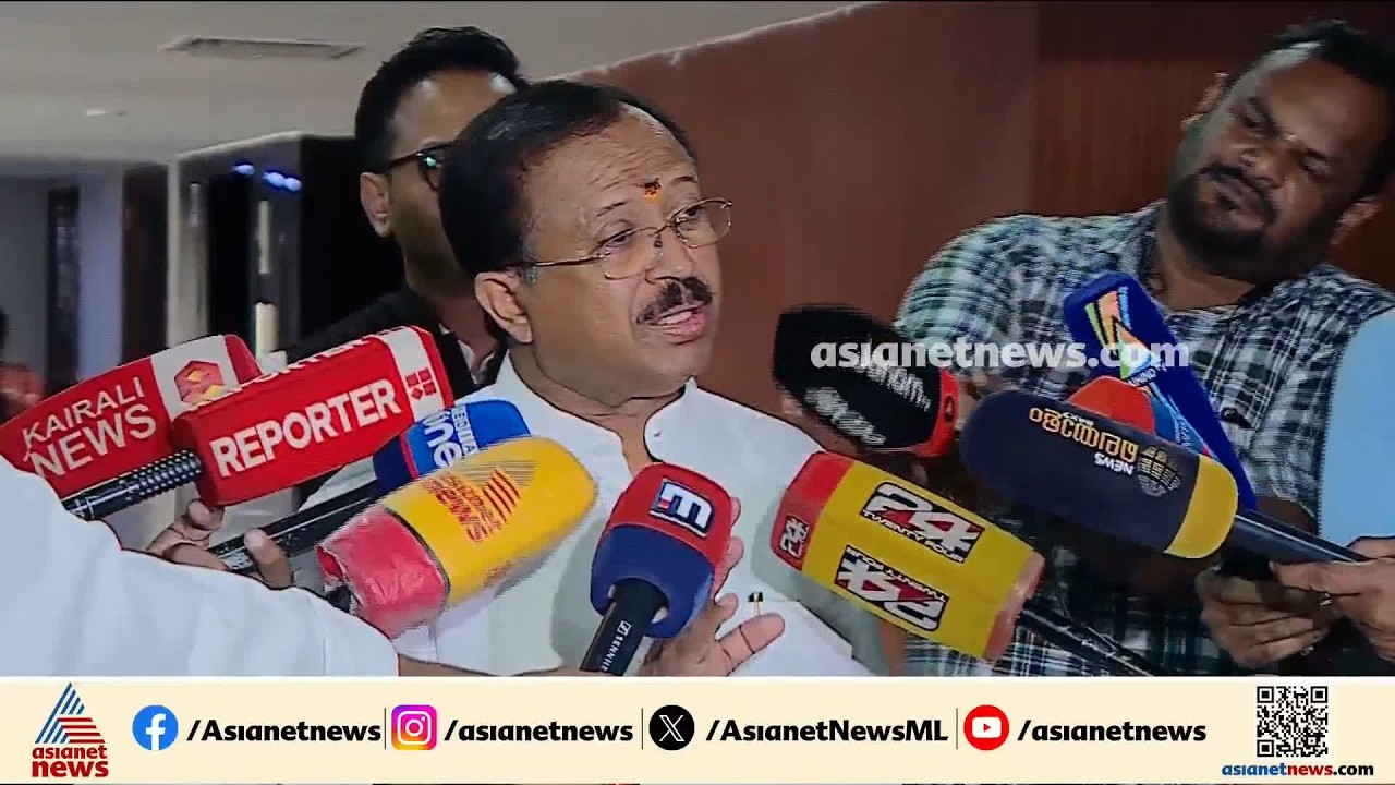 'ലീ​ഗ് പറയുന്നത് കൊടുക്കാതിരിക്കാൻ വിഡി സതീശന് കഴിയില്ല, മുനീറിന് സ്ഥാനം നൽകിയത് അങ്ങനെ'