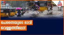 Chennai's Future: Facing Climate Change & Rising Sea Levels?