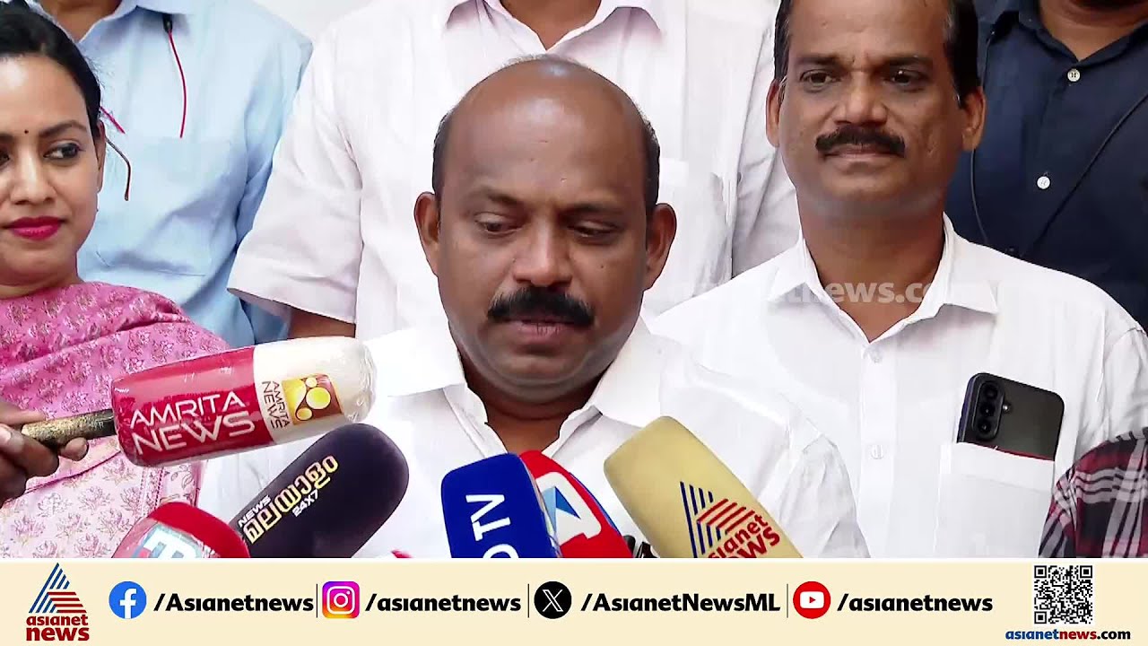 സഹകരണ സംഘങ്ങളിൽനിന്ന് ലോൺ എടുത്തവർക്ക് ആശ്വാസമാകാൻ 'ആശ്വാസ്' | M Liju | Ashwas-2026