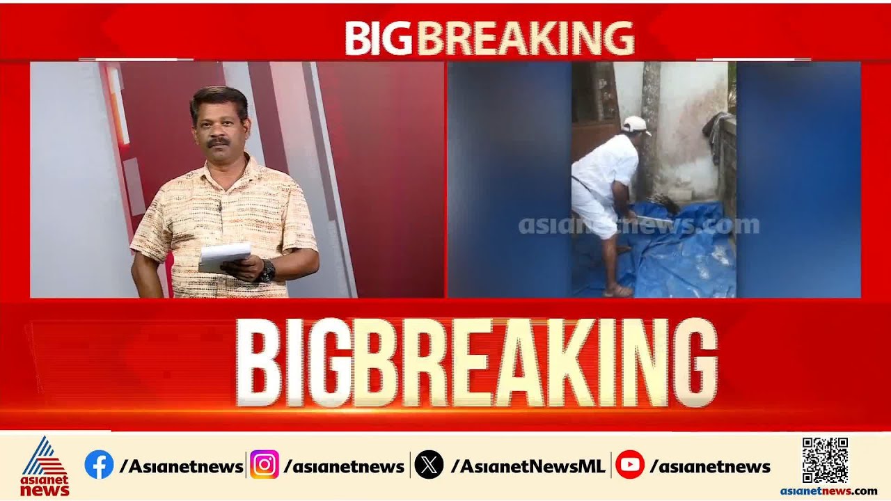 മുള്ളന്‍ പന്നിയെ തല്ലിക്കൊന്ന കേസില്‍ ഒളിവിലായിരുന്ന വെള്ളനാട് ശശി കീഴടങ്ങി |Vellanad Sasi